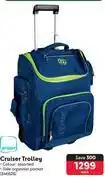 Smash cruiser trolley 346626-each