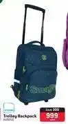 Makro Smesh trolley backpack 429253-each offer