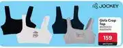 Makro Jockey girls crop top-per 2-pack offer