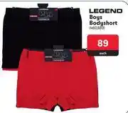 Makro Legend boys bodyshort 460389-each offer