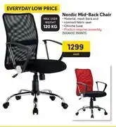 Makro Nordic mid-back chair 350600, 350601-each offer