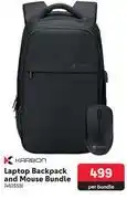 Makro Karbon laptop backpack and mouse bundle 461559-per bundle offer