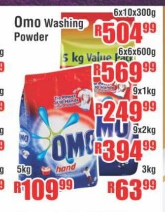 Omo Washing Powder 6x10x300g