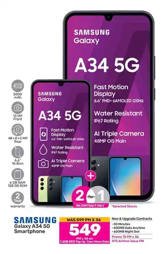 Game SAMSUNG Galaxy A34 5G Smartphone offer