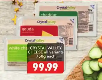 Shoprite CRYSTAL VALLEY CHEESE all variants 750g each offer