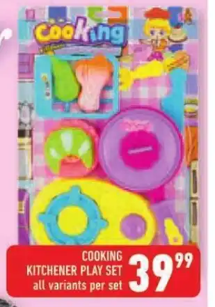 COOKING KITCHENER PLAY SET all variants per set