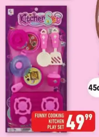 FUNNY COOKING KITCHEN PLAY SET