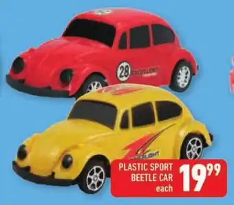 Shoprite PLASTIC SPORT BEETLE CAR each offer