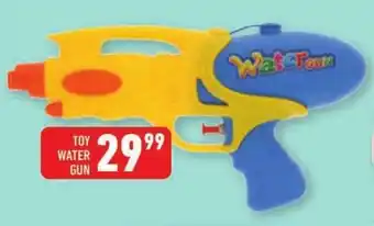 Shoprite ΤΟΥ WATER GUN offer