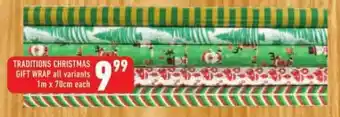 Shoprite TRADITIONS CHRISTMAS GIFT WRAP all variants 1m x 70cm each offer
