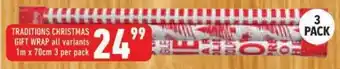 TRADITIONS CHRISTMAS GIFT WRAP all variants 1m x 70cm 3 per pack