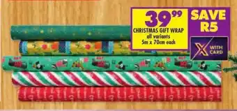 CHRISTMAS GIFT WRAP all variants 5m x 70cm each