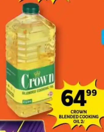 Shoprite CROWN BLENDED COOKING OIL 2L offer