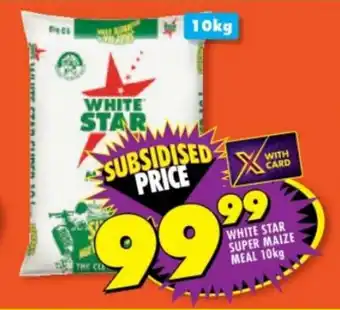 Shoprite WHITE STAR SUPER MAIZE MEAL 10kg offer
