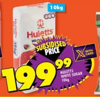 Shoprite HULETTS WHITE SUGAR 10kg offer