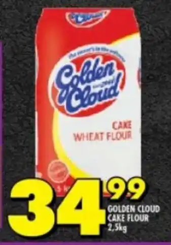 Shoprite GOLDEN CLOUD CAKE FLOUR 2.5kg offer