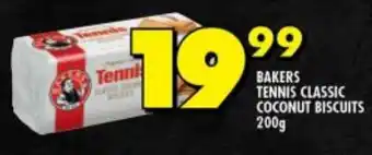 Shoprite BAKERS TENNIS CLASSIC COCONUT BISCUITS 200g offer