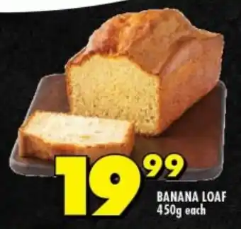 Shoprite BANANA LOAF 450g each offer