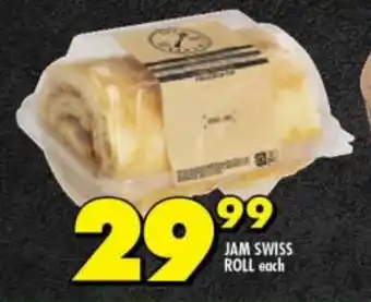 Shoprite JAM SWISS ROLL each offer