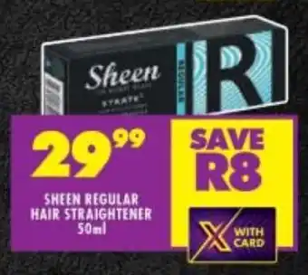 SHEEN REGULAR HAIR STRAIGHTENER 50ml