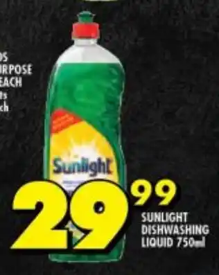 Shoprite SUNLIGHT DISHWASHING LIQUID 750ml offer
