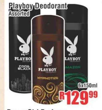 Playboy Deodorant Assorted 6x150ml