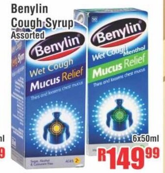 Devland Cash And Carry Benylin Cough Syrup Assorted 6x50ml offer