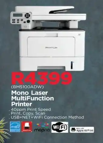 PANTUM Mono Laser MultiFunction Printer