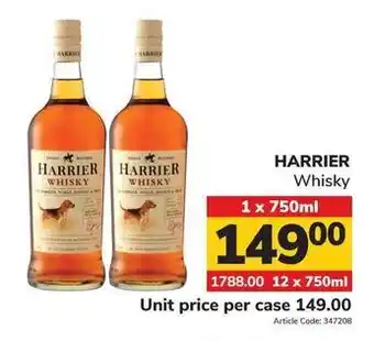 Jumbo HARRIER Whisky 1 x 750ml offer