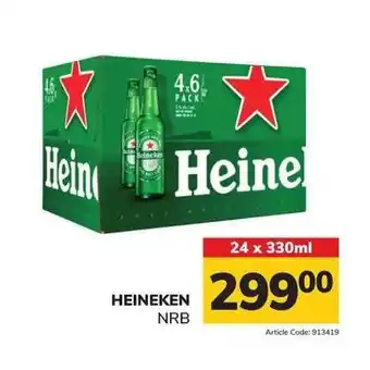 Jumbo HEINEKEN NRB 24x330ml offer