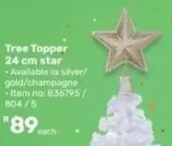 Game Tree Topper 24 cm star offer
