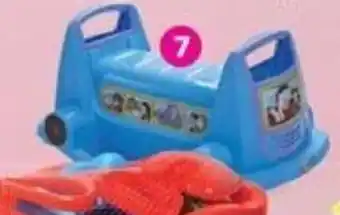 Game Bus Rocker offer