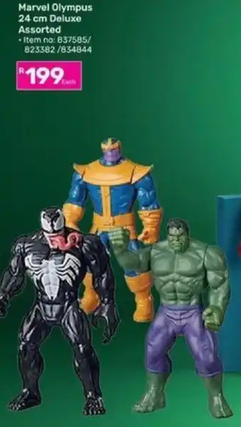 Game Marvel Olympus 24 cm Deluxe Assorted offer