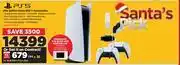 HiFi Corp Ps5 disc edition extra ds5 3 accessories offer