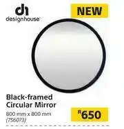 Builders Warehouse Designhouse Black Framed Circular Mirror 800mm x 800mm offer