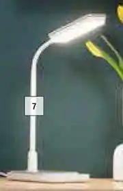 Builders Warehouse Wireless Charging Table Lamp offer
