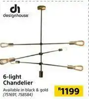Builders Warehouse Designhouse 6-Light Chandelier offer