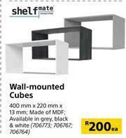 Builders Warehouse Shelfmate Wall-Mounted Cubes 400mm x 220mm x 13mm-Each offer