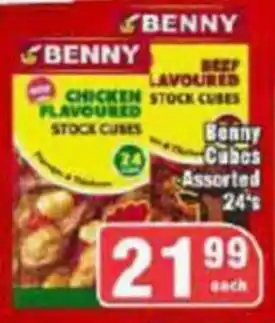 Big Save Benny Cubes Assorted 24's offer