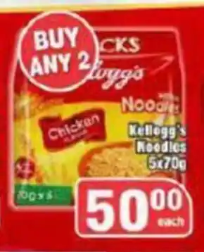 Big Save Kellogg's Noodles 5x70g offer