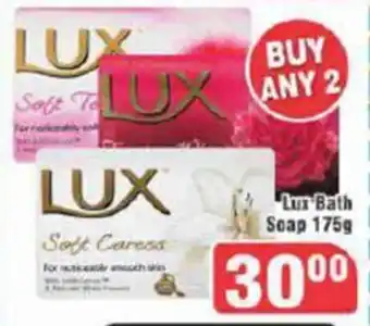 Big Save Lux Bath Soap 175g offer