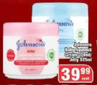 Johnsons Baby Aqueous Cream 350ml/ Jelly 325ml