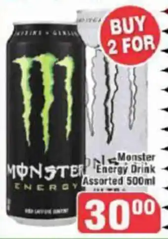 Big Save MONSTER Energy Drink Assorted 500ml offer