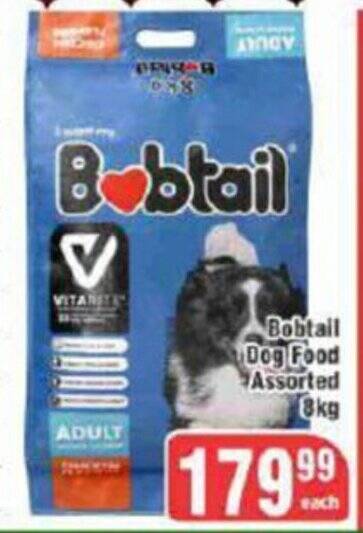 Bobtail 8kg price best sale