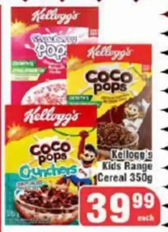 Big Save Kellogg's Kids Range Cereal 350g offer