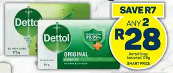 Pick n Pay Dettol Soap Assorted 175g offer