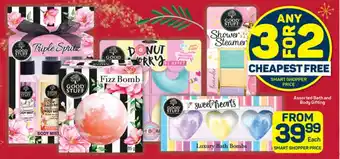Assorted Bath and Body Gifting