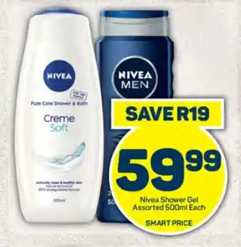 Pick n Pay Nivea Shower Gel Assorted 500ml Each offer