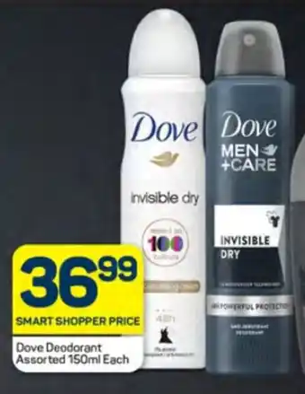 Pick n Pay Dove Deodorant Assorted 150ml Each offer
