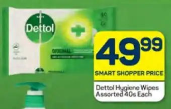 Pick n Pay Dettol Hygiene Wipes Assorted 40s Each offer